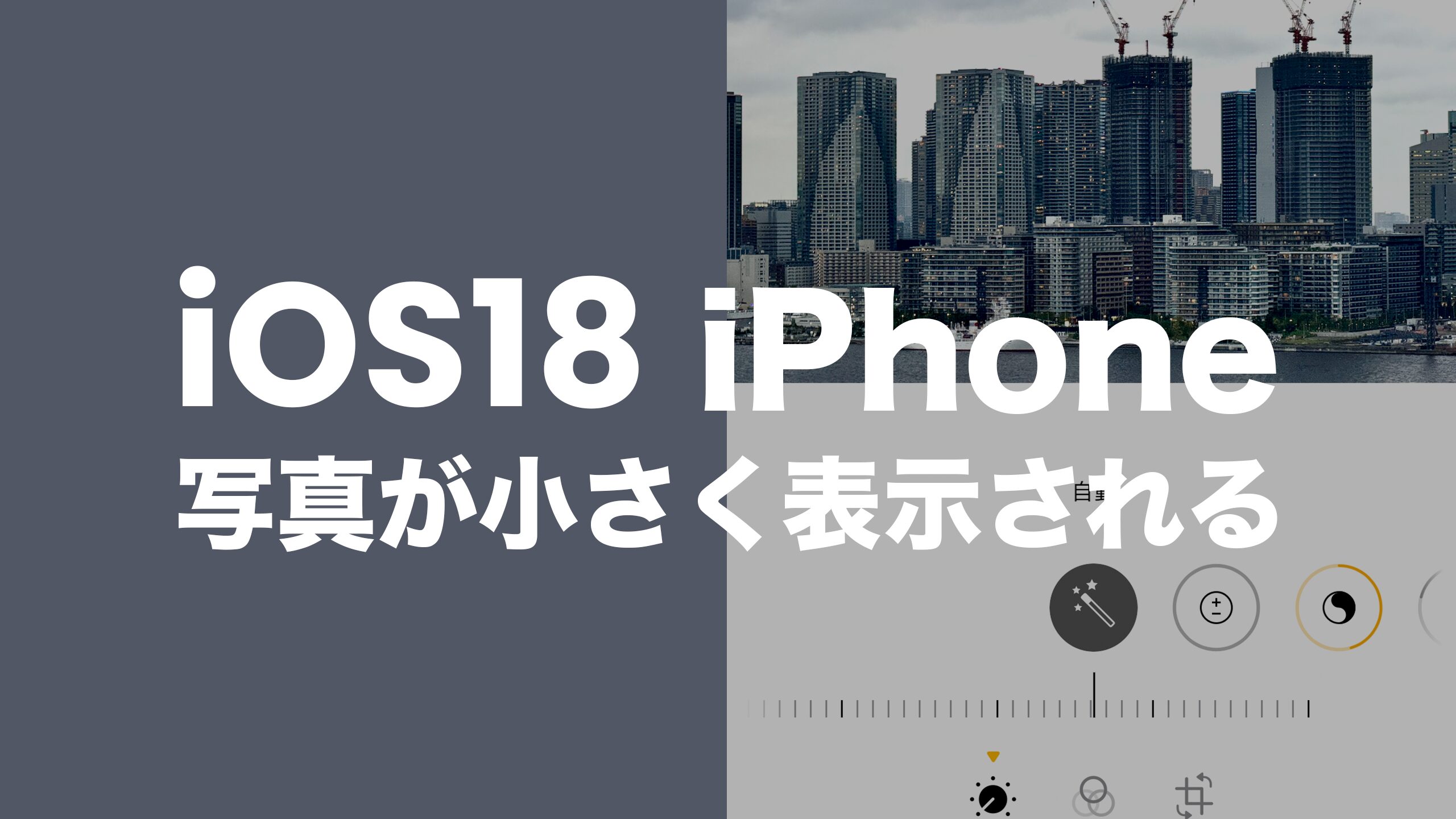 ixs-1.jpg