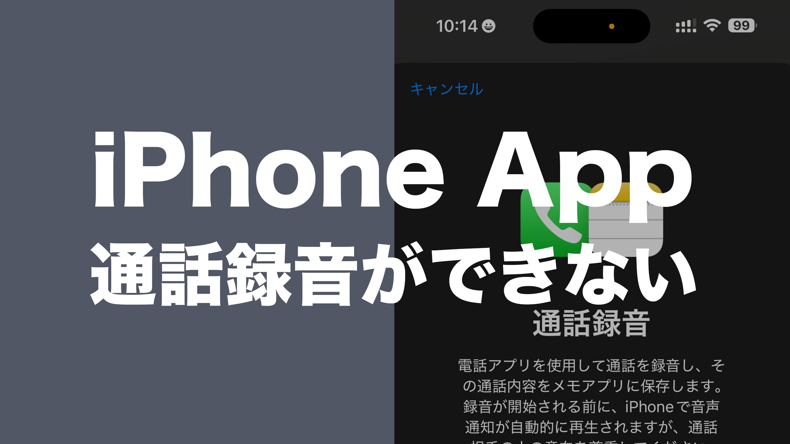 8/31まで出品/値下げ不可 北米版 iPhone12 Pro シャッター音なし 2025年最新】シャッター音なしiPhoneの人気アイテム - メルカリ
